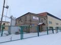 Завод 1.1 га, 8 марта 1 за 900 млн 〒 в Жезказгане — фото 7