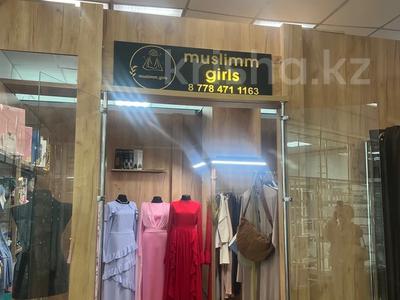 Продажа коммерческой недвижимости в Акмолинской обл.: Магазины и бутики · 10 м² за 1 млн 〒 Магазины и бутики · 10 м² за 1 млн 〒 в Кокшетау