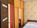 3-комнатная квартира, 47 м², 2/5 этаж, Муканова 2 за 20 млн 〒 в Караганде, Казыбек би р-н — фото 7