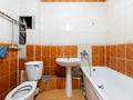 2-комнатная квартира · 45 м² · 8/10 этаж, Аспара 2б за 25.4 млн ₸ в Астане, Сарыарка р-н — фото 3