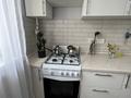 2-бөлмелі пәтер · 63 м² · 5/5 қабат, мкр Жас Канат 1/42, бағасы: 40.5 млн ₸ в Алматы, Турксибский р-н — фото 12