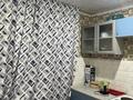 2-бөлмелі пәтер · 45 м² · 4/5 қабат, Мәншүк Маметова, бағасы: 10 млн ₸ в Аксу — фото 3
