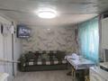 Саяжай · 3 бөлме · 40 м² · 4 жүзд., Со текстильщик 1 573 — Курганская, бағасы: 8 млн ₸ в Костанае — фото 9