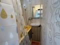 2-комнатная квартира · 51.6 м² · 4/5 этаж, Сатпаева 11/1 за 18 млн ₸ в Усть-Каменогорске — фото 17