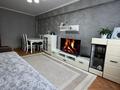 2-комнатная квартира · 51.6 м² · 4/5 этаж, Сатпаева 11/1 за 18 млн ₸ в Усть-Каменогорске — фото 21