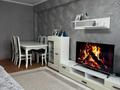 2-комнатная квартира · 51.6 м² · 4/5 этаж, Сатпаева 11/1 за 18 млн ₸ в Усть-Каменогорске — фото 22