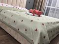 1-комнатная квартира · 38 м² · 1/5 этаж, Майкудук, Мкр Восток-2 7 — Восток 3 за 2 500 ₸ в Караганде, Алихана Бокейханова р-н — фото 3