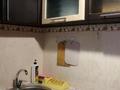 2-комнатная квартира · 48 м² · 4/5 этаж, Лермонтова — Угол Лермонтова - М.Жусупа за 180 000 ₸ в Павлодаре — фото 2
