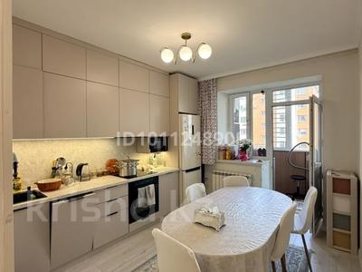 1-комнатная квартира · 35.5 м² · 2/5 этаж, Республики 1/4 за 18 млн ₸ в Косшы