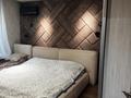 3-бөлмелі пәтер · 58.9 м² · 1/4 қабат, Абая 135 Б — Казбек би - Абая, бағасы: 35 млн ₸ в Таразе — фото 18