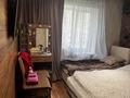 3-бөлмелі пәтер · 58.9 м² · 1/4 қабат, Абая 135 Б — Казбек би - Абая, бағасы: 35 млн ₸ в Таразе — фото 21