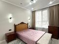3-бөлмелі пәтер · 70 м² · 4/13 қабат, Тастақ-1 ш/а., Райымбека, бағасы: 51.5 млн ₸ в Алматы, Ауэзовский р-н