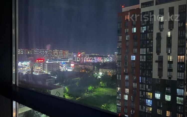 4-бөлмелі пәтер · 100 м² · 13/20 қабат, Абая 160 k 1, бағасы: 60 000 ₸ в Алматы, Бостандыкский р-н — фото 2
