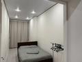 4-бөлмелі пәтер · 100 м² · 13/20 қабат, Абая 160 k 1, бағасы: 60 000 ₸ в Алматы, Бостандыкский р-н — фото 17