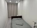 4-бөлмелі пәтер · 100 м² · 13/20 қабат, Абая 160 k 1, бағасы: 60 000 ₸ в Алматы, Бостандыкский р-н — фото 18