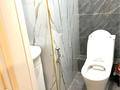 4-бөлмелі пәтер · 100 м² · 13/20 қабат, Абая 160 k 1, бағасы: 60 000 ₸ в Алматы, Бостандыкский р-н — фото 13