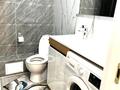 4-бөлмелі пәтер · 100 м² · 13/20 қабат, Абая 160 k 1, бағасы: 60 000 ₸ в Алматы, Бостандыкский р-н — фото 15