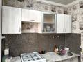 1-комнатная квартира · 33 м² · 5/5 этаж, мкр Айнабулак-1 23 за 21 млн ₸ в Алматы, Жетысуский р-н — фото 3