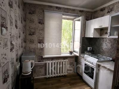 1-комнатная квартира · 33 м² · 5/5 этаж, мкр Айнабулак-1 23 за 21 млн ₸ в Алматы, Жетысуский р-н