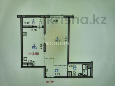 1-бөлмелі пәтер · 39 м² · 8/9 қабат, Райымбек 590/15, бағасы: 23.5 млн ₸ в Алматы, Наурызбайский р-н