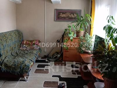 Отдельный дом · 3 комнаты · 45.8 м² · 5 сот., Пестеля за 7 млн ₸ в Усть-Каменогорске