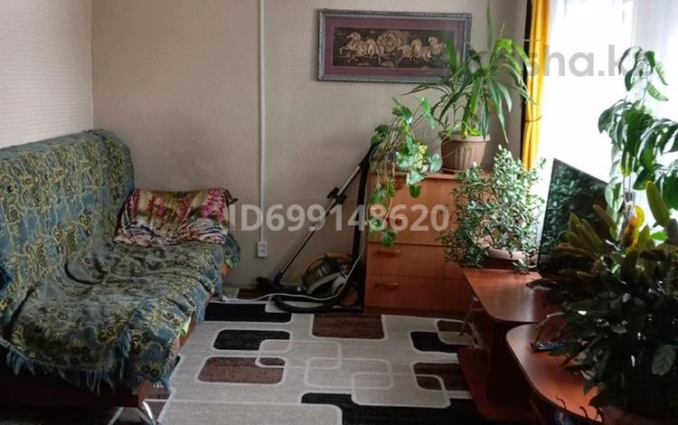 Отдельный дом · 3 комнаты · 45.8 м² · 5 сот., Пестеля за 7 млн ₸ в Усть-Каменогорске — фото 2