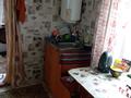 Отдельный дом · 3 комнаты · 45.8 м² · 5 сот., Пестеля за 7 млн ₸ в Усть-Каменогорске — фото 7