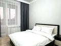 2-комнатная квартира · 50 м² · 6/12 этаж, Туран 55/7 за 16 000 ₸ в Астане, Нура р-н