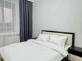 2-комнатная квартира · 50 м² · 6/12 этаж, Туран 55/7 за 16 000 ₸ в Астане, Нура р-н — фото 2