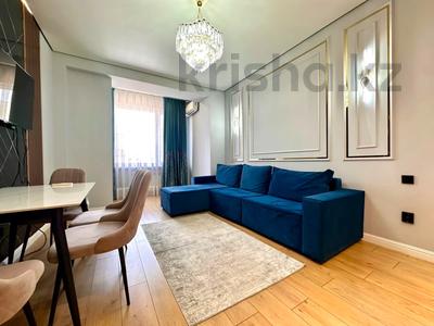 2-бөлмелі пәтер · 62 м² · 5/9 қабат, Нурмакова 150 — Кабанбай батыра, бағасы: 59 млн ₸ в Алматы, Алмалинский р-н