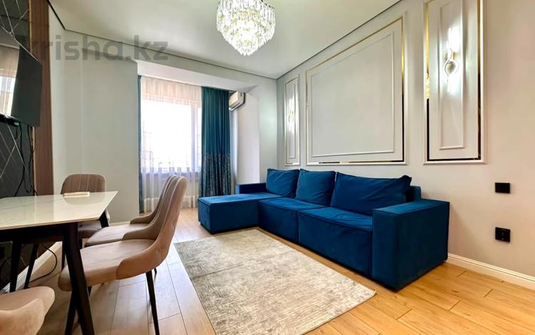 2-бөлмелі пәтер · 62 м² · 5/9 қабат, Нурмакова 150 — Кабанбай батыра, бағасы: 59 млн ₸ в Алматы, Алмалинский р-н — фото 14