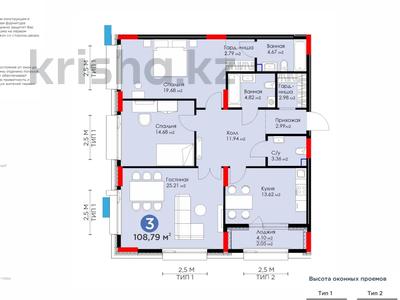 3-комнатная квартира, 108.79 м², Е-899 ул 1/1 за ~ 54.6 млн 〒 в Астане
