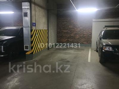 Паркинг · 16 м² · Бараева 18/2 — Бараева, Кравцова за 30 000 〒 в Астане, р-н Байконур
