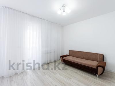 1-бөлмелі пәтер · 40.7 м² · 4/7 қабат, Аль-фараби 4 — Улы Дала, бағасы: 23.5 млн ₸ в Астане, Есильский р-н