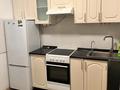 1-комнатная квартира · 40 м² · 8/9 этаж, Аль-Фараби 30/1 — Улы Дала за 230 000 ₸ в Астане, Есильский р-н — фото 8