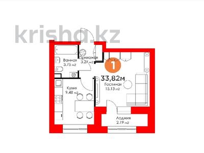 1-комнатная квартира, 33.82 м², 8/9 этаж, Туран 55/6 за 17.9 млн 〒 в Астане, Есильский р-н