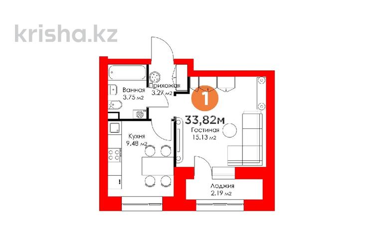 1-комнатная квартира, 33.82 м², 8/9 этаж, Туран 55/6 за 17.9 млн 〒 в Астане, Есильский р-н — фото 2