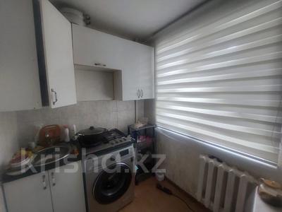 3-бөлмелі пәтер · 64 м² · 3/5 қабат, ул Биржан сала 73, бағасы: 25 млн ₸ в Талдыкоргане