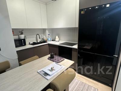 3-комнатная квартира · 80 м² · 2/17 этаж, Ауэзова за 81 млн ₸ в Алматы, Алмалинский р-н
