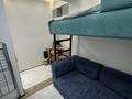 3-комнатная квартира · 80 м² · 2/17 этаж, Ауэзова за 81 млн ₸ в Алматы, Алмалинский р-н — фото 6