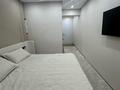 3-комнатная квартира · 80 м² · 2/17 этаж, Ауэзова за 81 млн ₸ в Алматы, Алмалинский р-н — фото 13