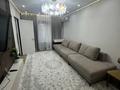 3-комнатная квартира · 80 м² · 2/17 этаж, Ауэзова за 81 млн ₸ в Алматы, Алмалинский р-н — фото 14
