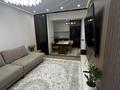 3-комнатная квартира · 80 м² · 2/17 этаж, Ауэзова за 81 млн ₸ в Алматы, Алмалинский р-н — фото 3