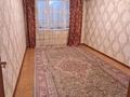3-комнатная квартира · 70 м², 26-й мкр 1 за 140 000 ₸ в Актау — фото 3