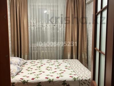 2-бөлмелі пәтер · 45 м² · 3/5 қабат, Кабанбай батыра 114, бағасы: 2 500 〒 в Усть-Каменогорске, Ульбинский