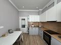 2-комнатная квартира · 63 м² · 6/10 этаж, Толе би 25/1 за 350 000 ₸ в Астане, Нура р-н — фото 4