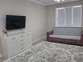 2-комнатная квартира · 70 м² · 7/10 этаж, мкр Нурсая, Т. Жумагалиева 10 за 300 000 ₸ в Атырау — фото 5