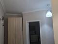 2-комнатная квартира · 70 м² · 7/10 этаж, мкр Нурсая, Т. Жумагалиева 10 за 300 000 ₸ в Атырау — фото 8