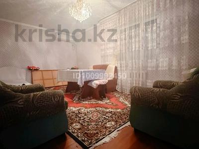 2-комнатная квартира · 48 м² · 1/2 этаж, Тайманова 1а — Бакалейторг за 5.6 млн 〒 в 