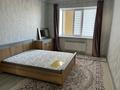 2-комнатная квартира · 76 м² · 5/5 этаж, мкр Кадыра Мырза-Али, Абулхаир хана 177/1 — Абулхаир хана -правдухина за 30.5 млн ₸ в Уральске — фото 8